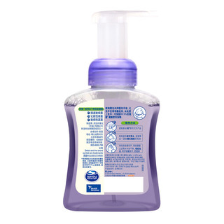 Dettol 滴露 兰花香沁泡沫抑菌洗手液 250ml*2+补充袋225ml*2