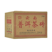 老同志 云南普洱茶砖 250g*4盒