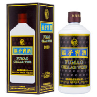 FUMAO 福矛 窖酒 2020年 53%vol 酱香型白酒 500ml 单瓶装