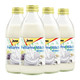 88VIP：jason 捷森 低脂纯牛奶 240ml*4瓶
