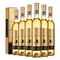 MOGAO 莫高 启宇 冰白葡萄酒 500ml*6瓶