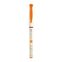 PILOT 百乐 SVFM-20EF 直液式毛笔 多款可选