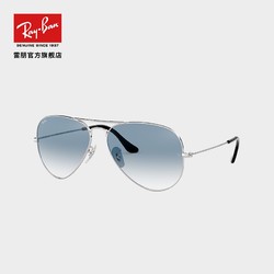 Ray-Ban 雷朋 0RB3025 中性款飞行员太阳镜