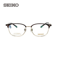 SEIKO 精工 商务个性超轻钛材眼镜架 HC3012 深酒红+金 （赠1.60非球面镜片*2+多功能清洗器*2）