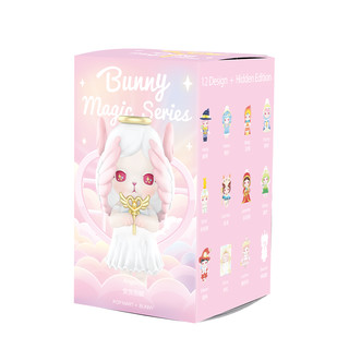 POP MART 泡泡玛特 BUNNY魔法世界系列 盲盒 单盒