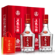 PLUS会员：WULIANGYE 五粮液 优级粮食酒 52度  500ml*2瓶装