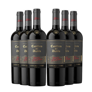 Casillero del Diablo 红魔鬼 魔尊 干露酒庄中央山谷干型红葡萄酒 6瓶*750ml套装