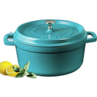 STAUB 珐宝 汤锅(24cm、3.8L、铸铁、薄荷绿)