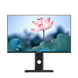 skyworth创维24x1q238英寸ipsfreesync显示器2560144075hz99srgbhdr10