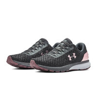 UNDER ARMOUR 安德玛 Charged Escape 2 女子跑鞋 3022331-100 灰色 36