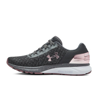 UNDER ARMOUR 安德玛 Charged Escape 2 女子跑鞋 3022331-100 灰色 37.5