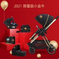 coolbaby 婴儿推车高景观避震新生儿婴儿车可坐躺双向折叠宝宝推车  限量小金牛版三合一