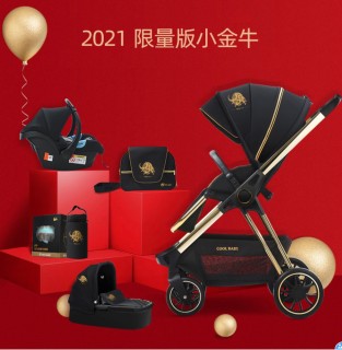 Coolbaby 婴儿推车高景观避震新生儿婴儿车可坐躺双向折叠宝宝推车限量小金牛版三合一 报价价格评测怎么样 什么值得买