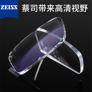 【2片】德国蔡司眼镜片非球面近视A系列莲花膜佳锐防蓝光镜片新清锐系列钻立方铂金膜驾驶型树脂眼镜片 新清锐系列钻立方铂金膜 1.74折射率(非球面)