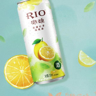 RIO 锐澳 微醺 鸡尾酒组合装 6口味 330ml*6罐