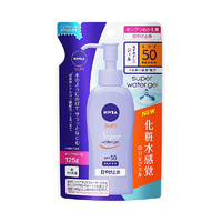 NIVEA 妮维雅  清爽水感防晒乳液啫喱凝露 SPF50 PA+++ 替换装 125克