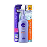 NIVEA 妮维雅  清爽水感防晒凝露 SPF50 PA+++ 140克