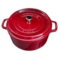 staub 珐宝 砂锅(20cm、2.2L、铸铁、酒红)