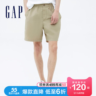 Gap 盖璞 Gap男装运动松紧腰直筒短裤689825 2021夏季新款基本休闲运动裤