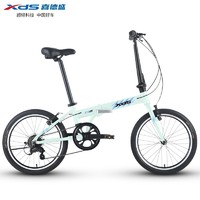 XDS 喜德盛 Z2 20英寸铝合金折叠自行车