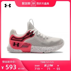 UNDER ARMOUR 安德玛 安德玛官方UA HOVR Apex 2女子运动训练鞋3023008