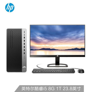 HP 惠普 惠普(HP)战99 G2 商用办公台式电脑主机（十代i5-10500 8G 1TB 2G独显 Win10 Office注册五年上门）23.8英寸