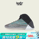 adidas Originals Adidas阿迪达斯 Yeezy Quantum QNTM湖水蓝 灰蓝椰子篮球鞋 G58864 42.5