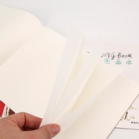 M&G 晨光  APYU5Z31 学生图画本 18K 5本装