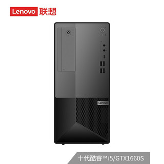 ThinkPad 思考本 联想(Lenovo)扬天P780高性能创意设计商用台式机电脑主机(i5-10400 8G 1T+256G GTX1660S 6G独显 四年上门)