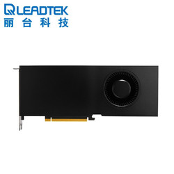 Leadtek 丽台科技 NVIDIA RTX A5000 24G GDDR6 显卡