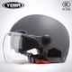 YEMA 野马 野马3C认证夏季电动摩托车头盔男女四季防晒电瓶车安全帽夏天半盔
