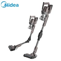 Midea 美的 美的吸尘器 一元特权 享六大权益 虚拟产品 不发货 适用型号P7max