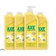 88VIP：AXE 斧头 洗洁精 1.18kg*4瓶 清新柠檬