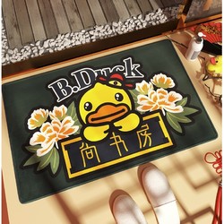 B.Duck  小黄鸭x故宫宫廷文化地垫 40*60cm
