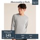 Abercrombie & Fitch 经典款 男装 春秋标识款长袖T恤 306450-1 AF