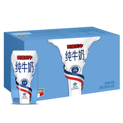 荷蘭乳牛 荷兰乳牛 全脂牛奶200ml*12 盒装 法国原装进口 120mg原生高钙 学生青少年成人营养早餐奶