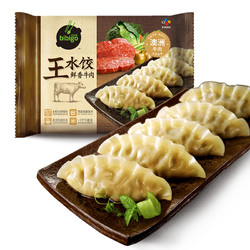 bibigo 必品阁 鲜香牛肉王水饺   300g