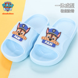 Paw Patrol 汪汪队立大功 儿童卡通软底凉拖鞋