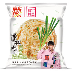 粮全其美 手抓饼 葱香味 24片