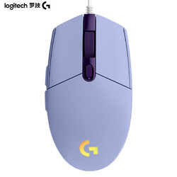 logitech 罗技 G102 二代 有线鼠标 紫色 8000DPI