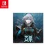 Nintendo 任天堂 Switch游戏兑换码 《艾希》icey 中文正版