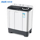 AUX 奥克斯 奥克斯（AUX）9.0公斤半自动大容量双桶双缸半全自动小型迷你波轮洗衣机