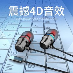 科沃 type-C手机耳机入耳式有线降噪type c版适用于小米10华为P40pro荣耀
