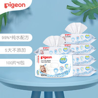 Pigeon 贝亲 婴儿湿巾 100片*6包 PL347