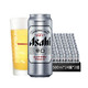 Asahi 朝日啤酒 超爽500ml*24*2箱 国产啤酒 整箱 黄啤