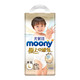 moony 尤妮佳（MOONY）极上通气 拉拉裤 L42片（9-14kg）
