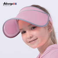 京东PLUS会员：Auberge 法国 遮阳帽夏季防晒防紫外线太阳帽（儿童款）