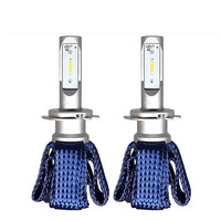 飞利浦 PHILIPS星耀光 LED车灯 HB3/4 对装