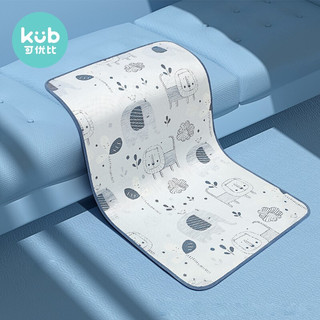 kub 可优比 可优比（KUB）婴儿凉席冰丝新生儿宝宝透气婴儿床凉席儿童幼儿园夏季-热带雨林（水冰蓝）120*65