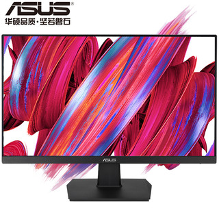 ASUS 华硕 VA27EHE 27英寸IPS显示器（1080P、75Hz）